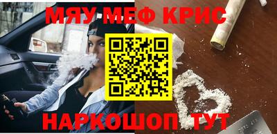 МДПВ Михайловск