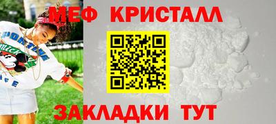 Альфа ПВП Михайловка