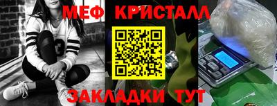 Альфа ПВП Михайловка