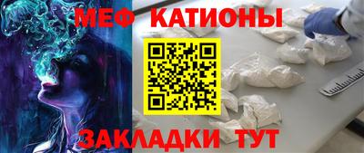 МДПВ Михайловск