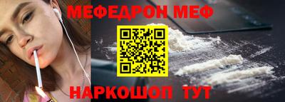 МДПВ Михайловск