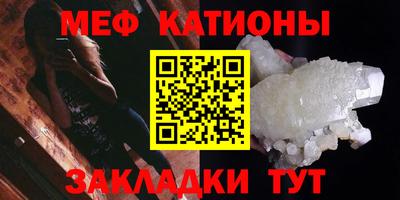МДПВ Михайловск