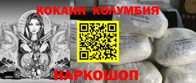 МДПВ Михайловск