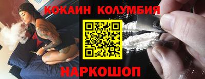 МДПВ Михайловск