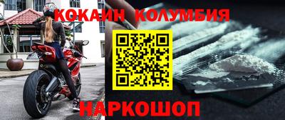 Альфа ПВП Михайловка