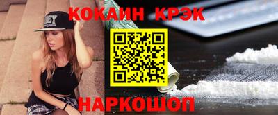 скорость mdpv Мирный