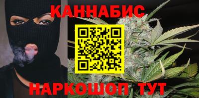 Альфа ПВП Михайловка
