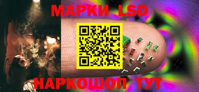 скорость mdpv Мирный