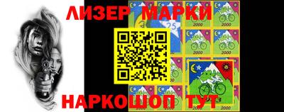 Альфа ПВП Михайловка