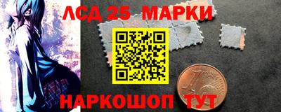 скорость mdpv Мирный