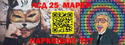 МДПВ Михайловск