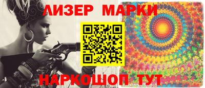 скорость mdpv Мирный