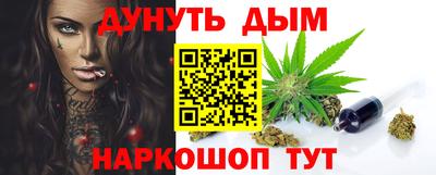 скорость mdpv Мирный