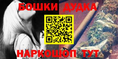 Альфа ПВП Михайловка
