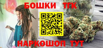 скорость mdpv Мирный