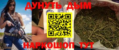 скорость mdpv Мирный