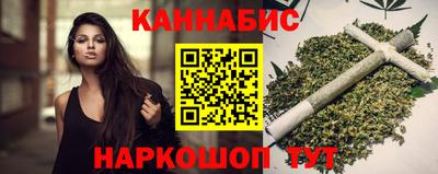 Альфа ПВП Михайловка