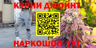 Альфа ПВП Михайловка