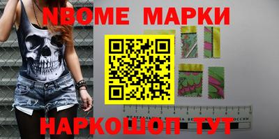 скорость mdpv Мирный