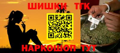 Альфа ПВП Михайловка