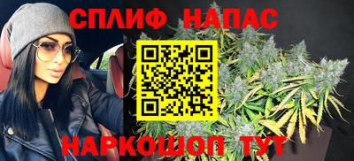 скорость mdpv Мирный