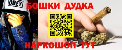 МДПВ Михайловск