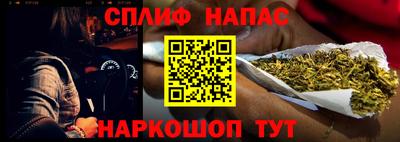МДПВ Михайловск