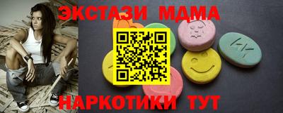 МДПВ Михайловск