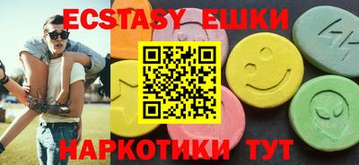Альфа ПВП Михайловка