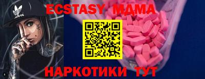 Альфа ПВП Михайловка