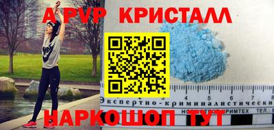 МДПВ Михайловск