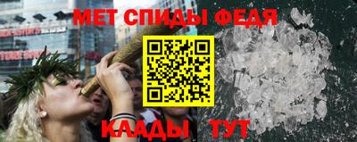МДПВ Михайловск