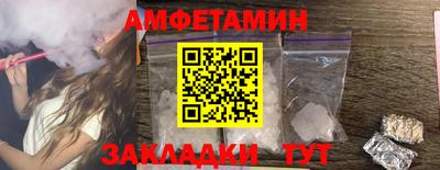 скорость mdpv Мирный