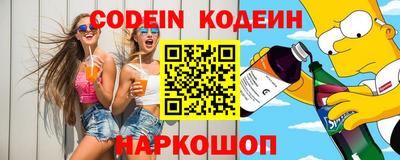 Альфа ПВП Михайловка