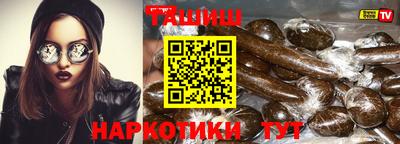 Альфа ПВП Михайловка