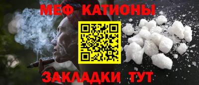 МДПВ Михайловск