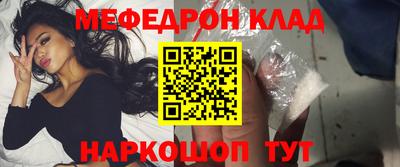Альфа ПВП Михайловка